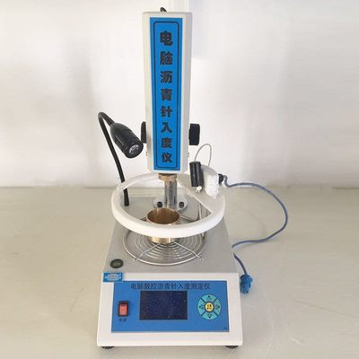 电脑沥青针入度测定仪 精准量测，智驭公路材料性能