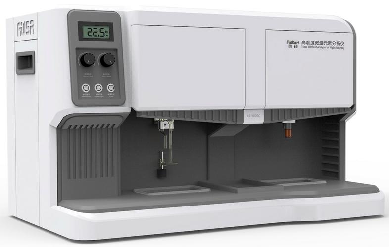 as-9000c型 高准度微量元素分析仪