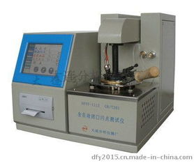 大分仪 dfyf 111z型全自动石油产品闪点测定仪 自动控制图片,大分仪 dfyf 111z型全自动石油产品闪点测定仪 自动控制高清图片 大连分析仪器厂,